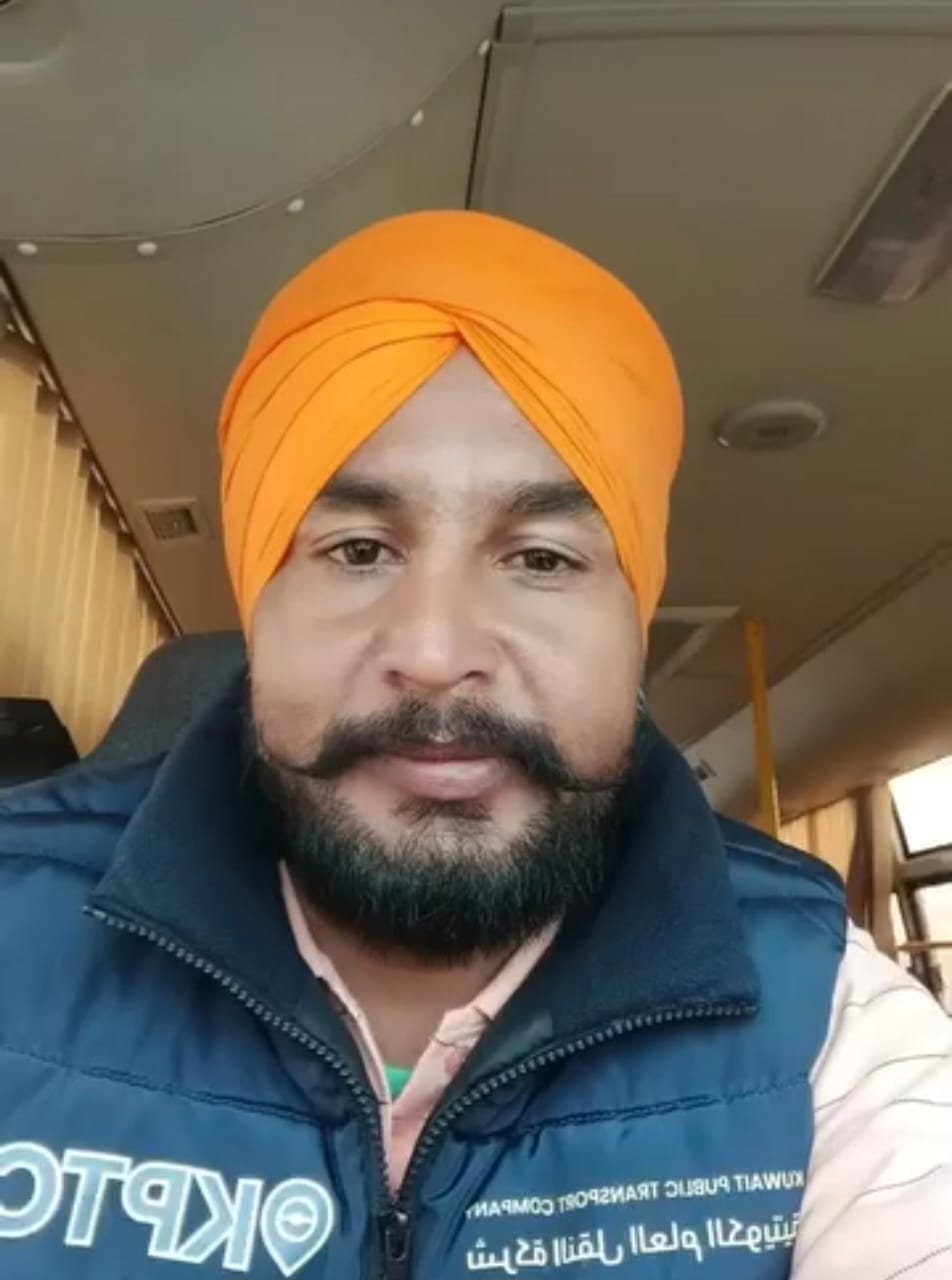 Harjeet Singh